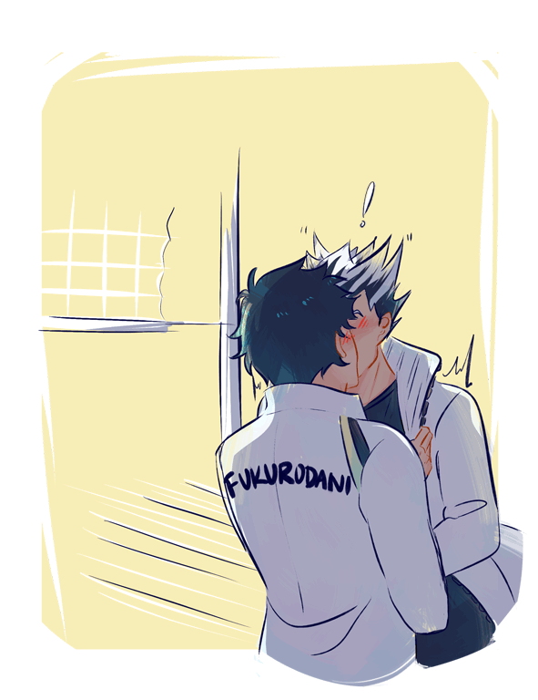 samochas:  kiss kiss