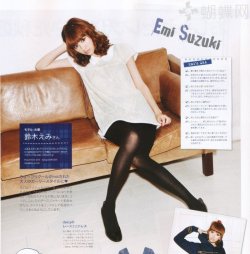 Japanese Model Emi Suzuki