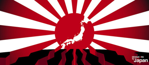 Japan Rising Sun