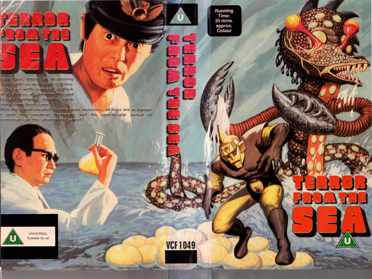 Spectreman: Terror From The Sea &amp; Spectreman: Man Turned Monster VHS covers