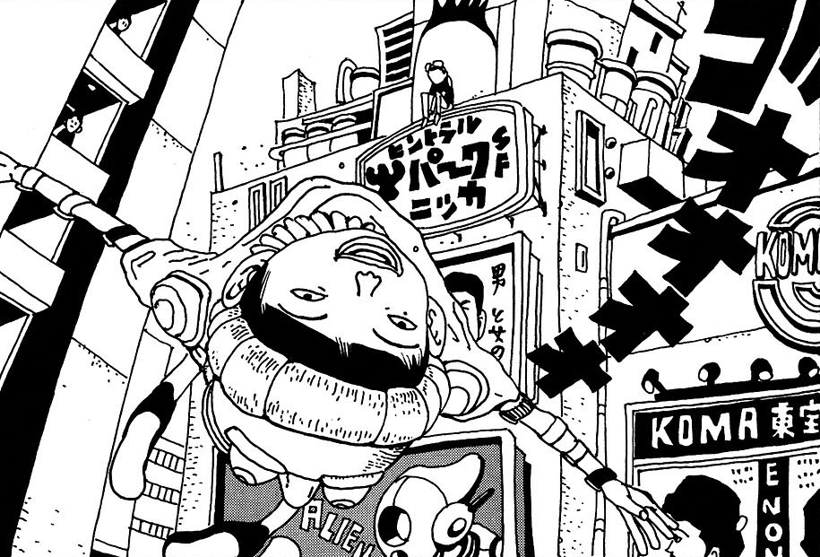 Manga Capsaicin Spicy Scans Taiyou Matsumoto S Tekkonkinkreet