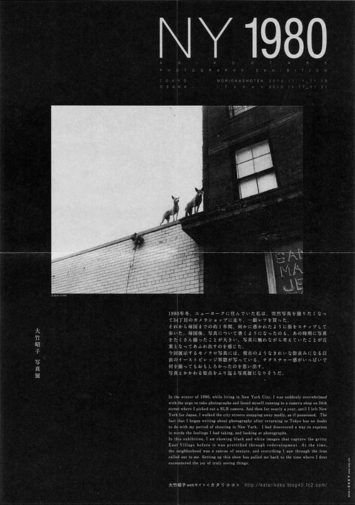 1creativedesign.tumblr.com/post/55546726553/