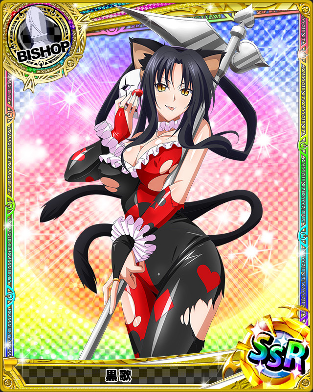 highschool-anime-dxd:  animecardx:  Highschool DxD: Kuroka  Bae  Kuroka Master Race