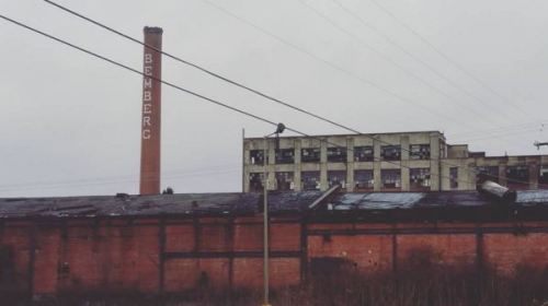 aabandoned: abandoned factoryphoto by teelmakeupeffects (instagram)[I have the permission to upload 