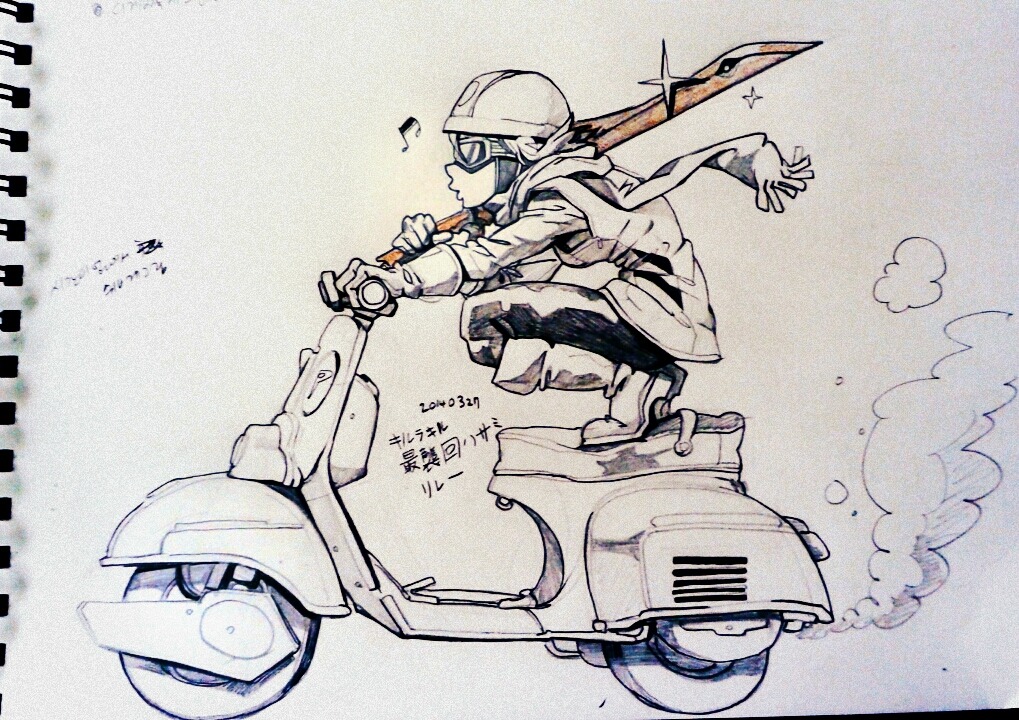 v150:  20140327 short doodle  I joined. 