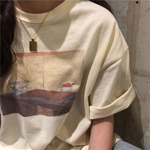  Short-Sleeve Printed T-Shirt 