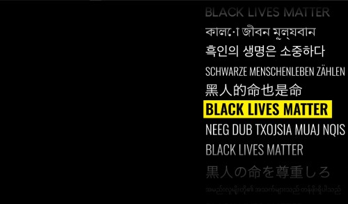 Letters for Black Lives is a set of crowdsourced, multilingual, and culturally-aware resources aimed