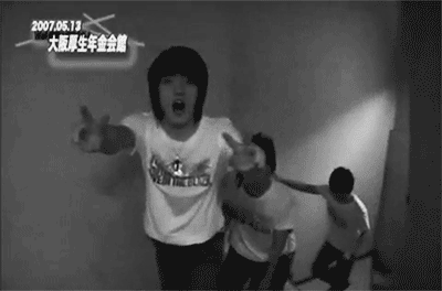 Ugh [HIATUS]