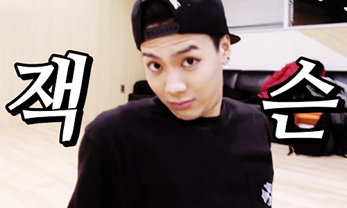 :  Jackson wang everyone. 