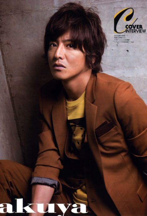 Kimura Takuya Для TV FAN