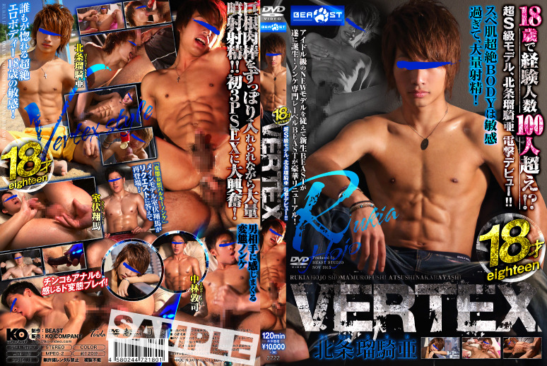 mantop10691:  KO公司 11月 新片預告….[上]…超期待..大阪某所での激ヤバ発展映像的