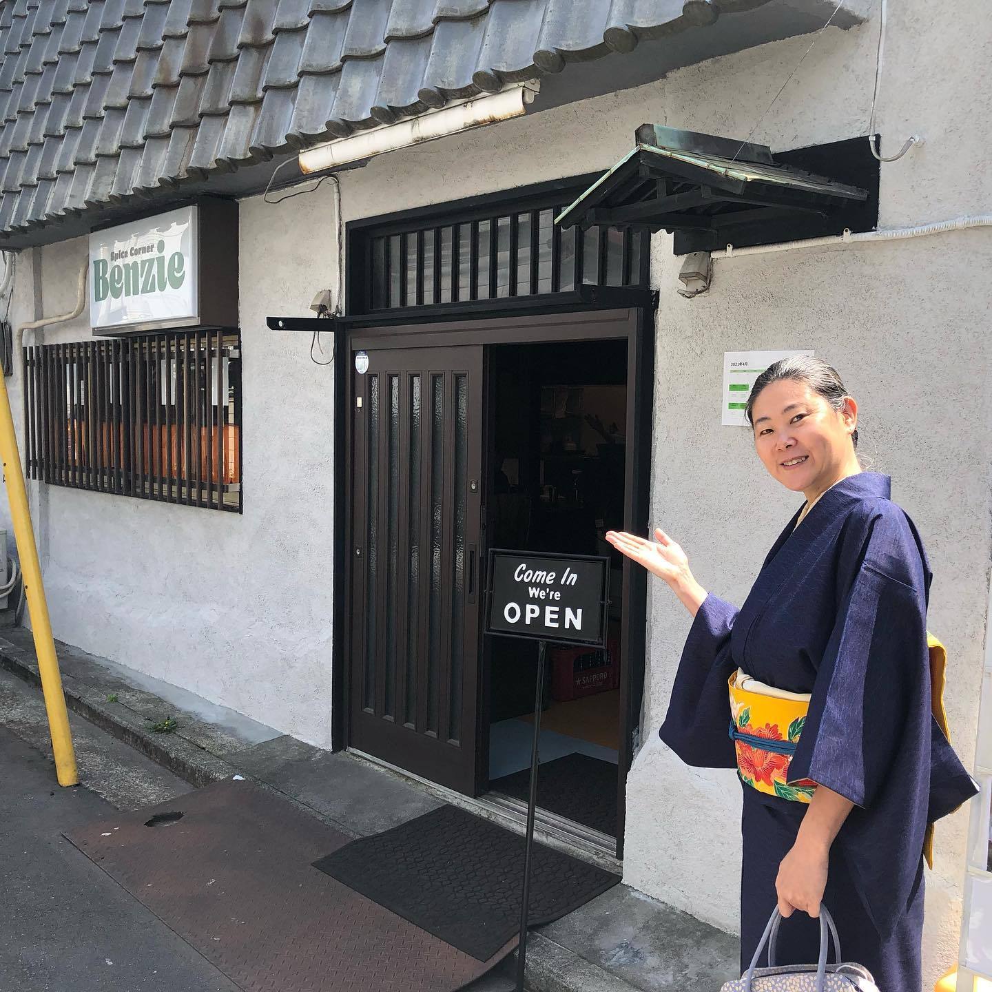 ベンジー Explore Tumblr Posts And Blogs Tumgir ベンジー Explore Tumblr Posts And Blogs Tumgir