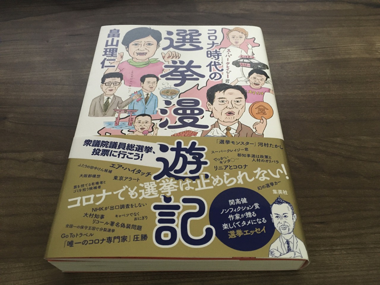 10年日誌tumblr Posts Tumbral Com 10年日誌tumblr Posts Tumbral Com