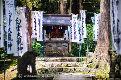 Japan Mountain Shrine