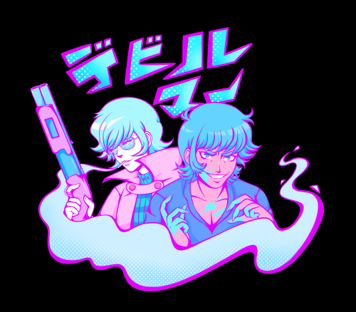 hazeharu