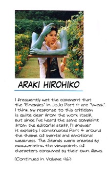 Noriakihosomaki:  Weeklymanga:  Hirohiko Araki’s Volume Notes About Part Iv  I