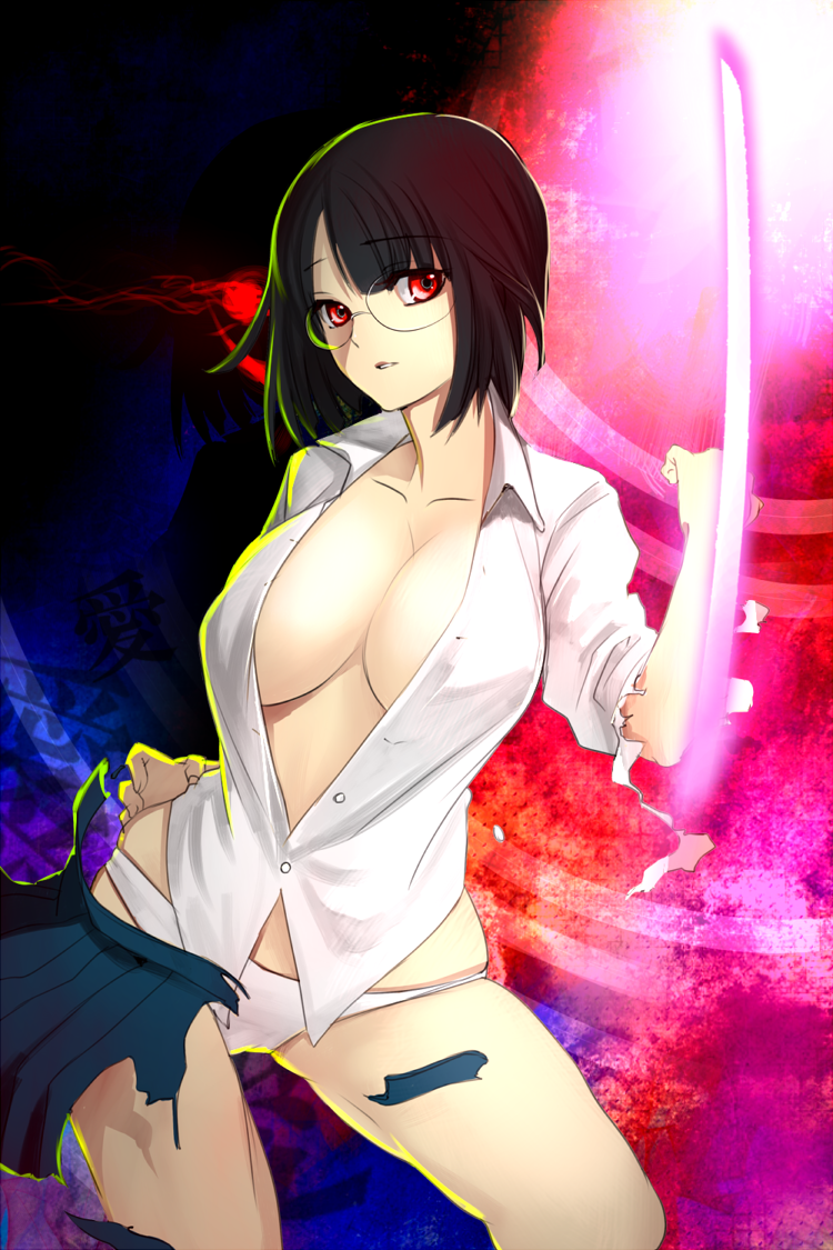 OneeChan's Here