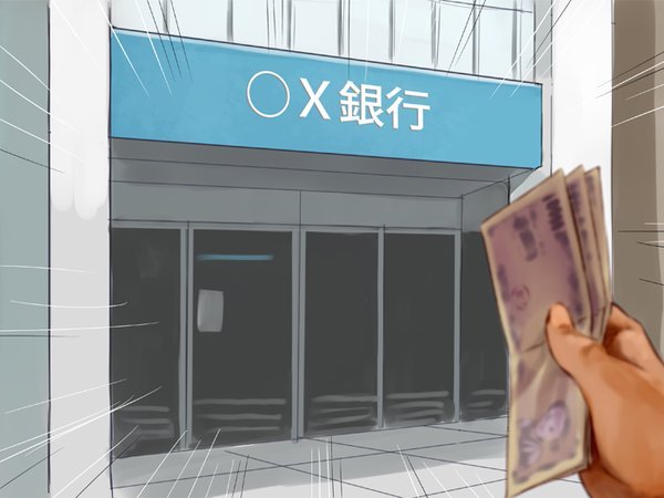 dechnoboow:  (なうりぼんさんはTwitterを使っています: “#札束コラ