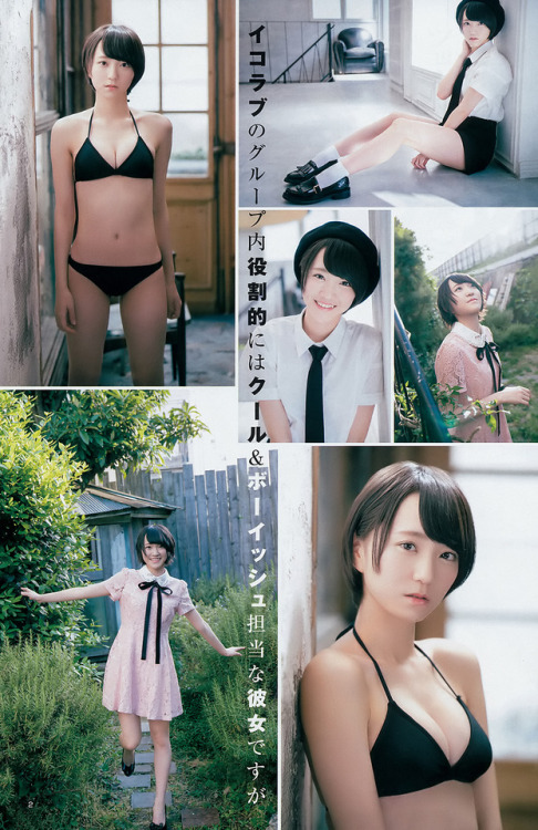 voz48reloaded:「Young Jump」No.28 2018 