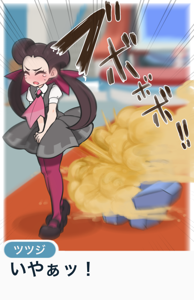 Pokemon Girls Pooping Pokemon Girls Pooping