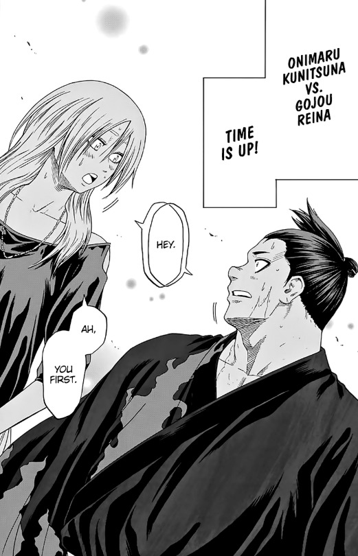 Hinomaru Sumo (Hinomaruzumou) Manga ( New )