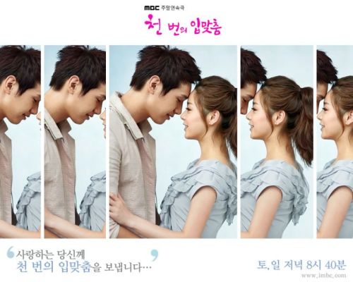 New Post has been published on http://bonafidepanda.com/beginners-guide-korean-drama/Beginner’s Guide to Korean Drama Wondering why your friends go crazy about Korean dramas? Well, it’s quite addicting once you get a hang of it. Korean dramas are