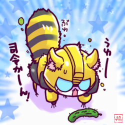 yukizarashi:  Bumblebee cat   bee tail…🐝🐝🐝