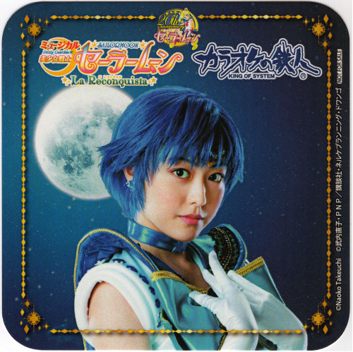 mizunocaitlin: Full scans of La Reconquista pamphlet and photosets.  Mercury is my girl always and f