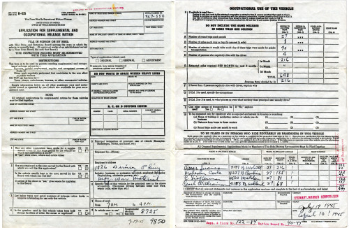 Along with all of the WWII gas rationing items I recently posted is this form. It apparently had to 