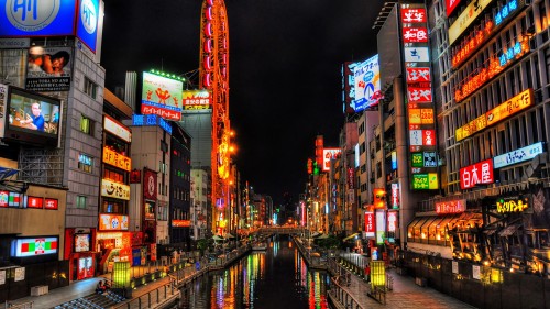 One day i’ll go to Japan. 