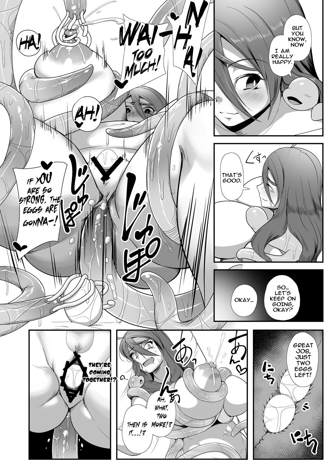 dolria1:  klumadidle:   [Nekoarashi (Yana)] Igyo no Kimi to | A Tentacled Romance