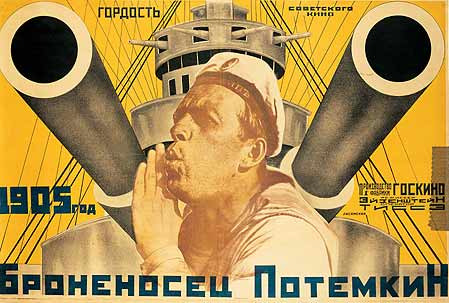 Anton Lavinsky. Poster for Sergei Eisenstein’s Battleship Potemkin. 1925. Chrome lithograph. Product