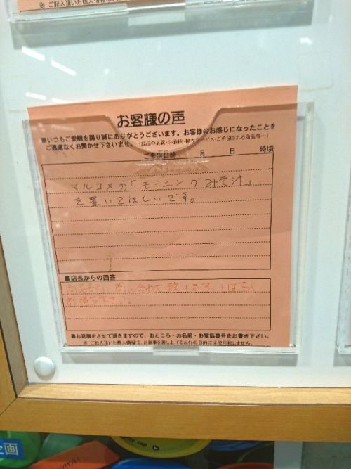 szkmkt:  gdpptpJ.jpg