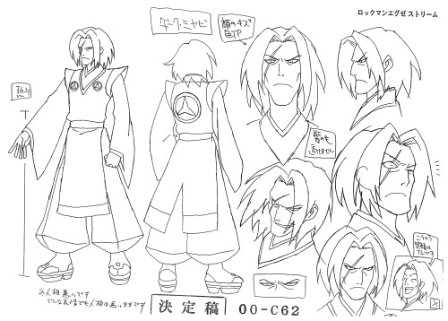 Megaman Production Art Scan of the Day #400:Dark Miyabi Head Shot + Full Body Character Design Sheet