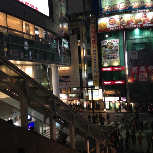 One of the 200 exits of the biggest tranport hub in the world: Shinjuku station!Less than 1 min late