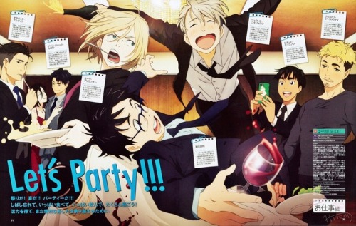 Porn photo rubydragon16: Let’s Party!!! ☆「Newtype