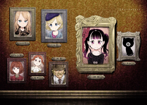 黒KuroSomato