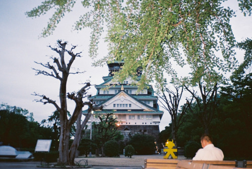 OSAKA CASTLE