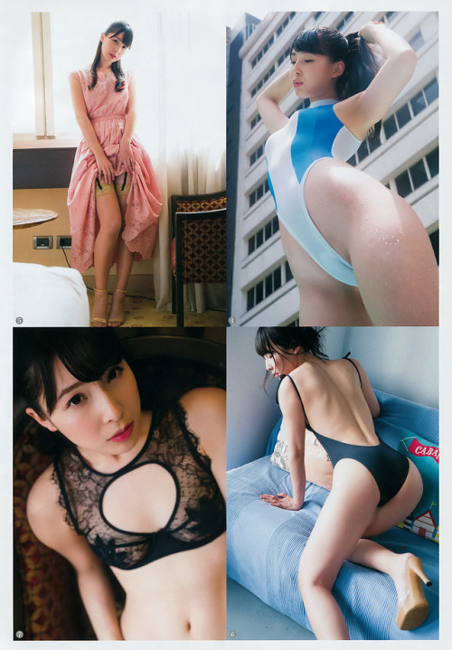 Porn uptou: 週刊ヤングジャンプ 2018年34号 photos