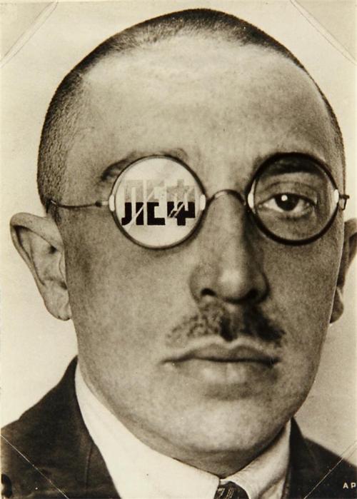 Alexander Rodchenko (Russian; 1891–1956)Portrait of O. M. Brik Gelatin silver print, 1927 Minneapoli