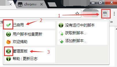 Reminiscence Of The Sims 4 How I Download Files From Pan Baidu Com Without An