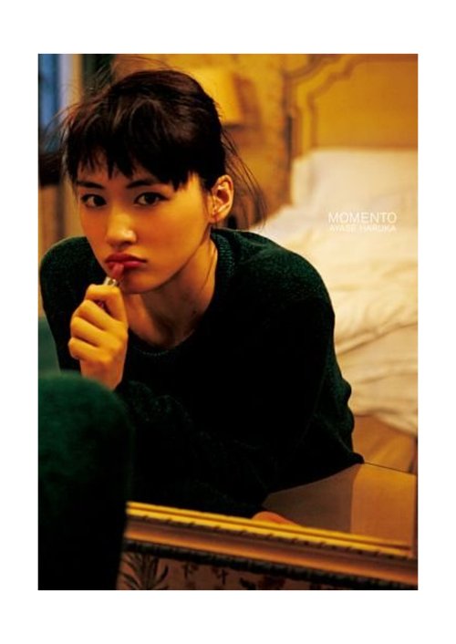 綾瀬はるか写真集「MOMENTO」 Her new photo book &ldquo;MOMENTO&rdquo; will be out on September 22.