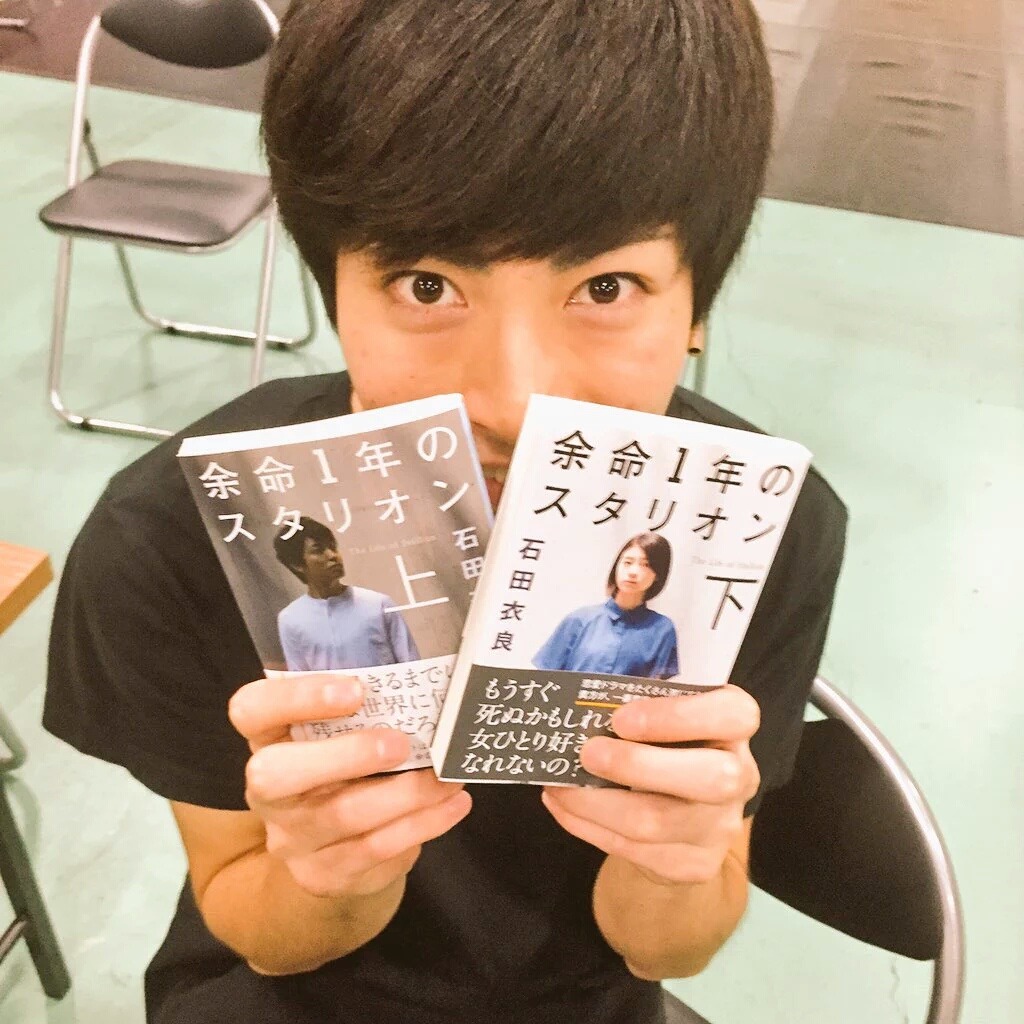 ä¸€è¶³å…ˆã«ã€‚ã€‚ã€‚  #ãˆã‚“ã§ã‚“ã¨ã‚¿ã‚³ãªã‚Š