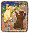 antiqueanimals:Дети зверя Мааны. Illustrated by Avrutis Avraamovich. 1988.