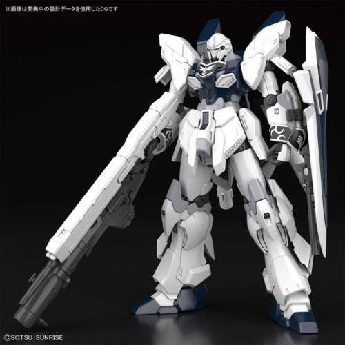 gunjap:  GUNDAM NT Series HGUC Sinanju Stein (Narrative Ver.) October release - 2,808 Yen