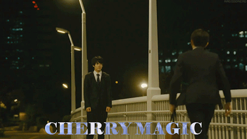 eiji akaso + scenes featuring That One Bridge30歳まで童貞だと魔法使いになれるらしい (cherry magic) - 2020彼女はキレイだった (sh