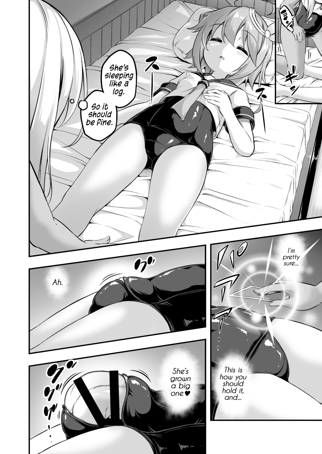 shidzenrekun: Loli &amp; Futa Vol.8 Author:  夢双月   One of the hottest loli/futa