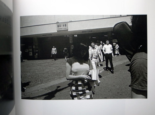 1. Issei Suda (1980s), Tokyo Modern Pictorial, Zen Foto Gallery, 20202. Ochanomizu Station, Septembe