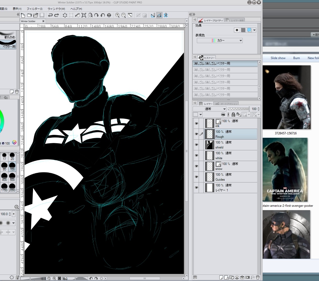 Work in progress of the Captain America: The Winter Soldier print I&rsquo;m trying