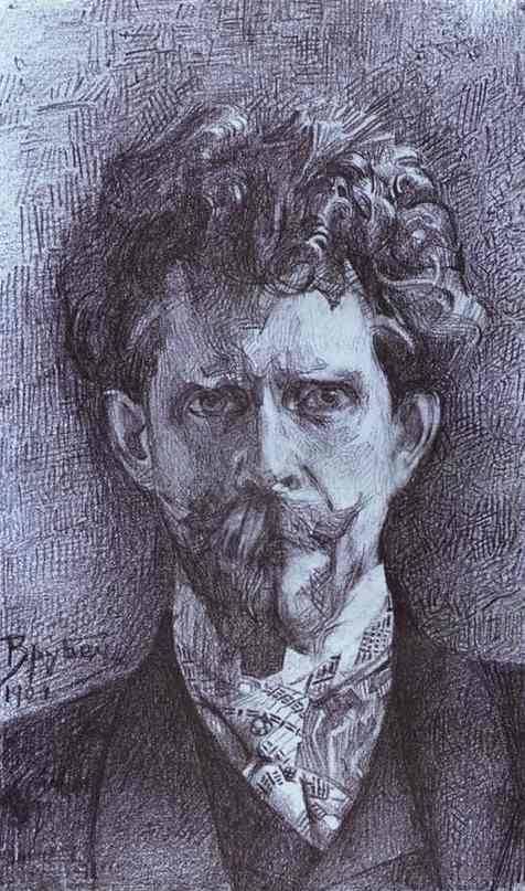 Mikhail Vrubel (Russian, 1856-1910), Portrait of Psychiatrist Fiodor Usoltsev, the